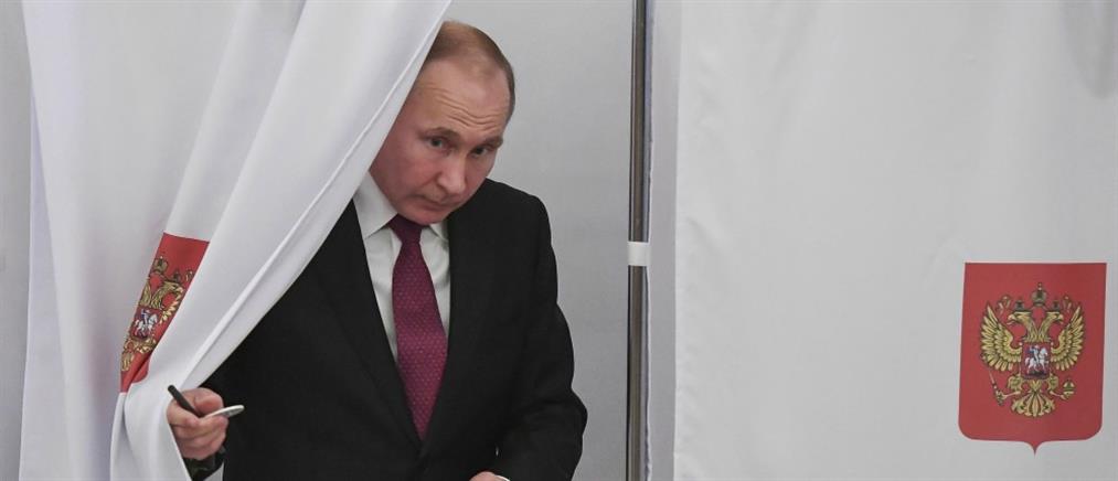 Ρωσικές εκλογές: Έτοιμος για έναν νέο εκλογικό θρίαμβο ο Πούτιν