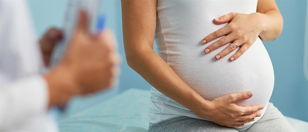 Εμβόλια κατά του κορονοϊού και εγκυμοσύνη: Τι δείχνει μελέτη του CDC