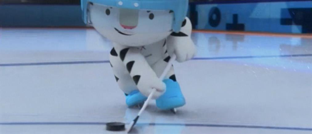 Η μασκότ των Χειμερινών Ολυμπιακών Αγώνων της Νότιας Κορέας (βίντεο)