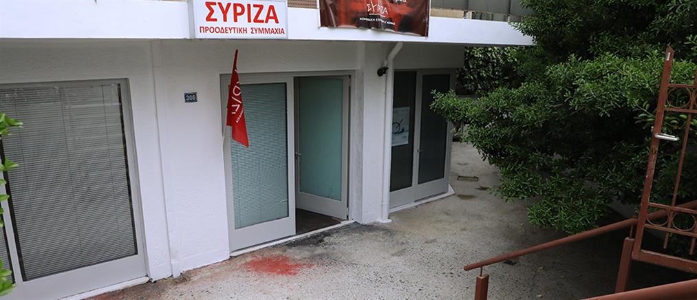 Πατήσια - ΣΥΡΙΖΑ: γκαζάκια στα γραφεία του κόμματος (εικόνες)