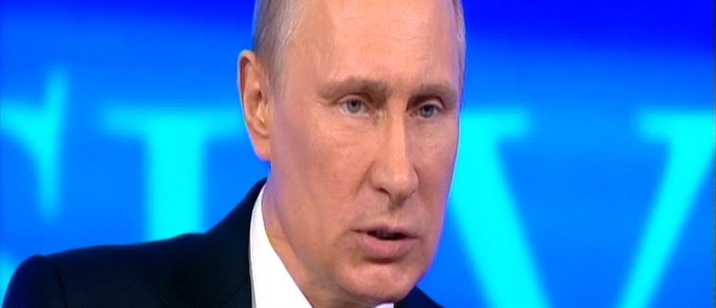 Σκάνδαλο δισεκατομμυρίων με πρωταγωνιστή τον Πούτιν