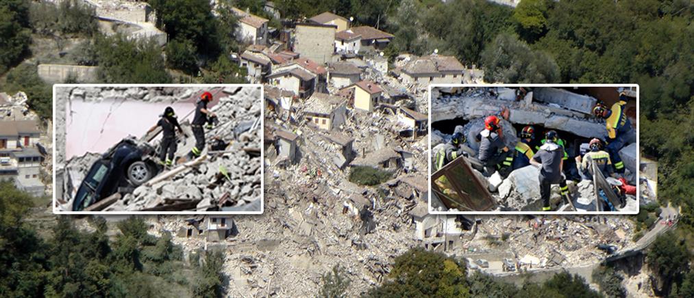 Τραγικός ο απολογισμός στην σεισμόπληκτη Ιταλία