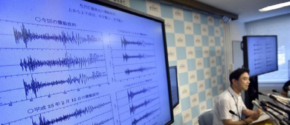 Σεισμός 5,3 Ρίχτερ στην Βόρεια Κορέα – Φόβοι για πυρηνική δοκιμή