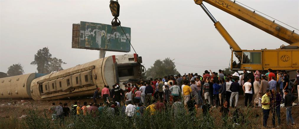 Αίγυπτος: εκτροχιασμός τρένου σκόρπισε τον θάνατο
