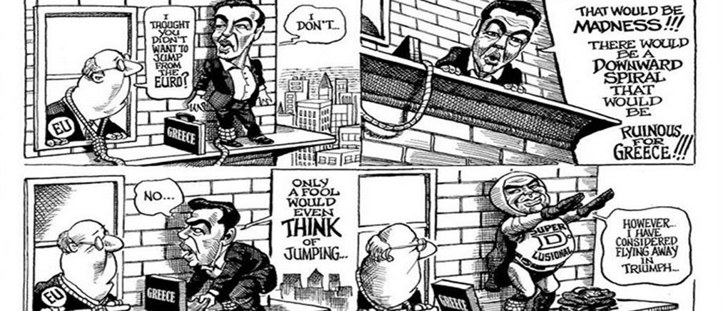 Ο Economist παρουσιάζει τον Τσίπρα να «βουτά» στο κενό, σε γελοιογραφία του