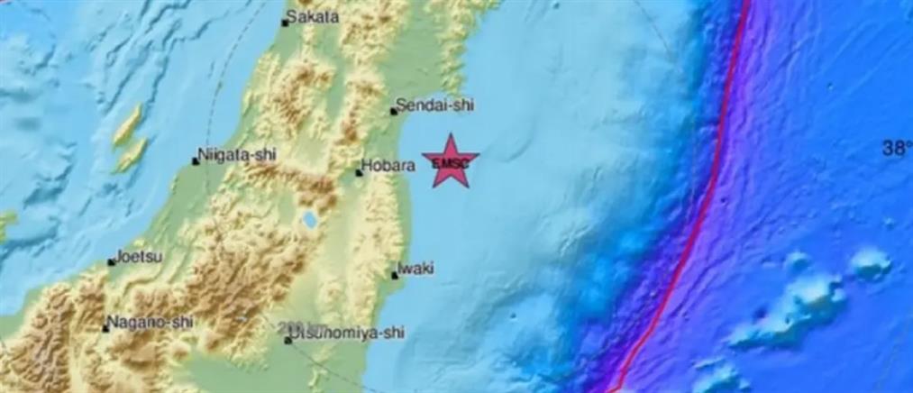 Ιαπωνία: Ισχυρός σεισμός και προειδοποίηση για τσουνάμι