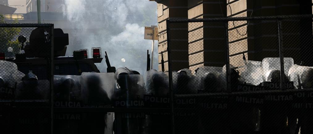 Βολιβία - Απόπειρα πραξικοπήματος: Σύλληψη του αρχηγού ΓΕΣ (εικόνες)