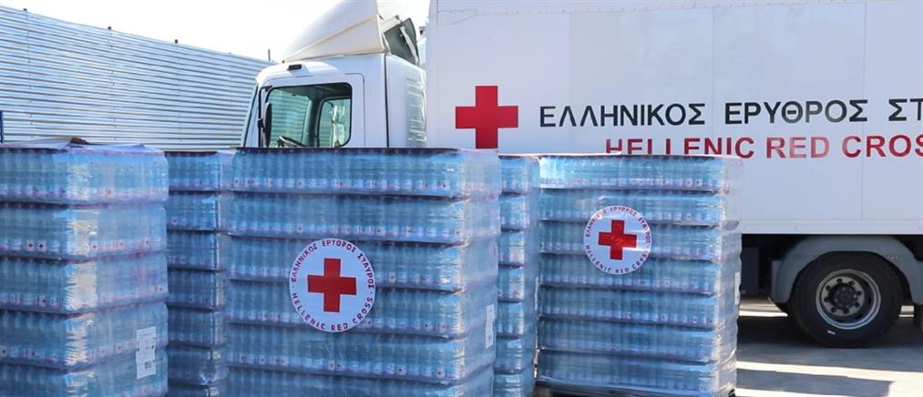 Πλημμύρες - Θεσσαλία: Ο Όμιλος ΑΝΤΕΝΝΑ έστειλε βοήθεια στους πληγέντες μέσω του ΕΕΣ (εικόνες)
