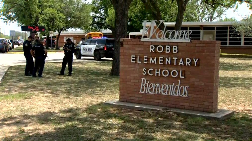 Πυροβολισμοί σε σχολείο στο Τέξας