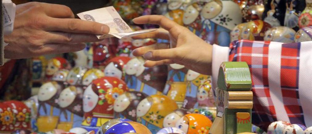 Δραστικά μέτρα παίρνει η Κεντρική Τράπεζα της Ρωσίας για να σώσει το ρούβλι