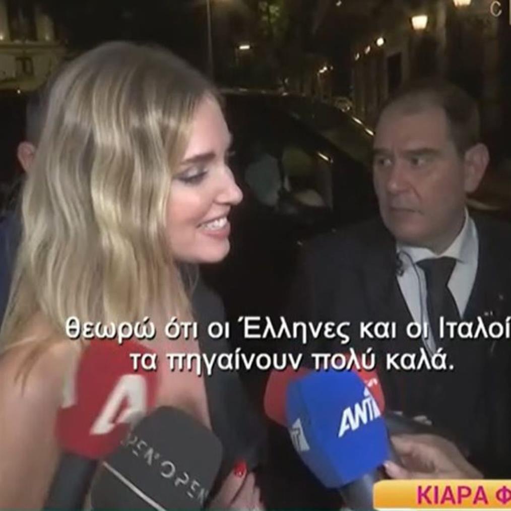 Κιάρα Φεράνι: "Για εμένα ο άνδρας πρέπει να έχει καλή καρδιά γιατί έχω γνωρίσει πολλούς μ…κες"
