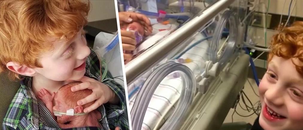 Η viral αγκαλιά αγοριού στο νεογέννητο αδελφό του