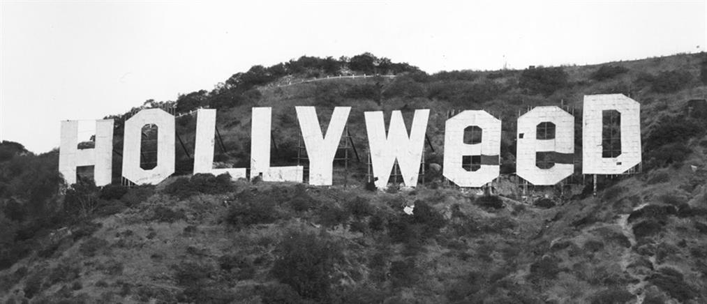 Όταν το Hollywood… έγινε Hollyweed το 1976
