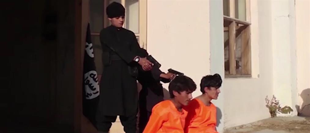 Βίντεο-σοκ του ISIS με παιδιά να εκτελούν εν ψυχρώ αιχμαλώτους