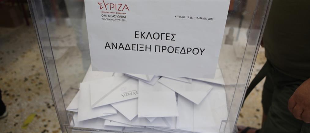 Εκλογές ΣΥΡΙΖΑ: Ποιοι μπορούν να ψηφίσουν την Κυριακή