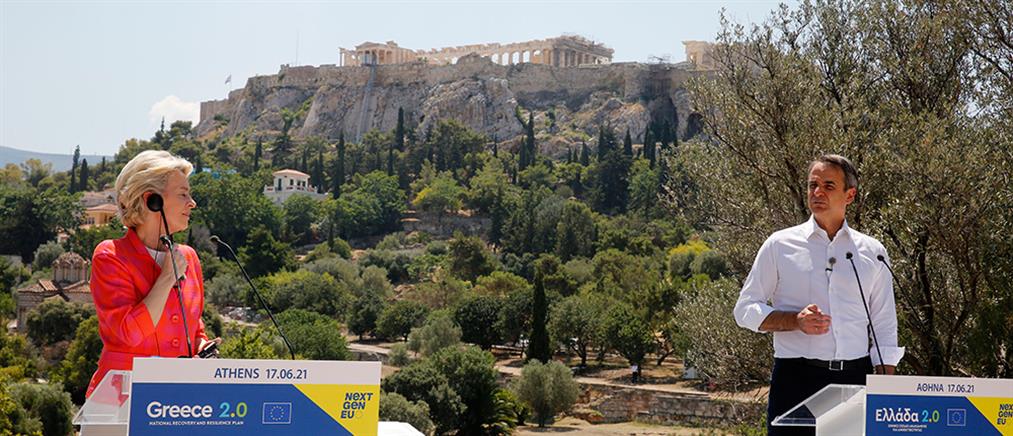 Μητσοτάκης για Εθνικό Σχέδιο Ανάκαμψης: ιστορική στιγμή για την Ευρώπη και την Ελλάδα