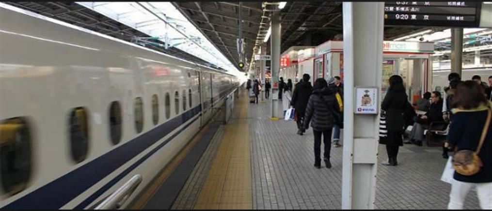 Αδιανόητο για την Ιαπωνία: τρένο αναχώρησε 25 δευτερόλεπτα νωρίτερα