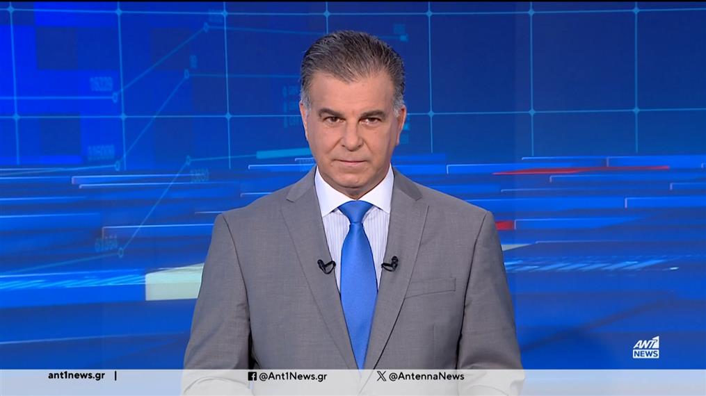 ANT1 NEWS 05-10-2024 ΣΤΙΣ 13:00