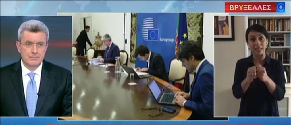 Η Ματίνα Στεβή στον ΑΝΤ1 για το κρίσιμο Eurogroup και τις διαφωνίες (βίντεο)