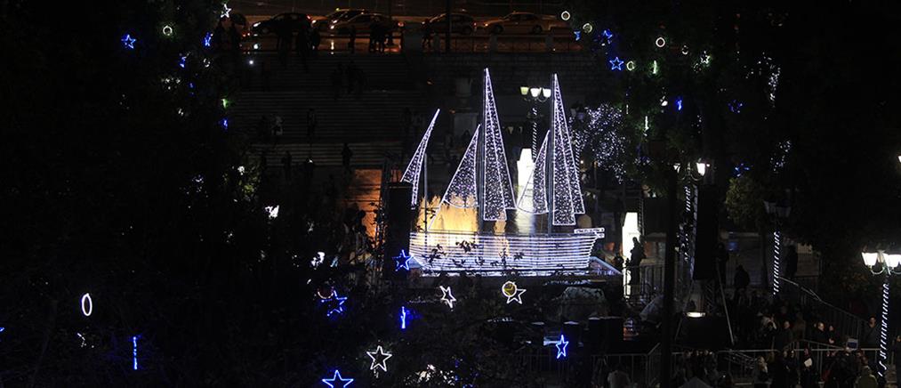 Άναψαν τα φώτα της γιορτής στην Αθήνα