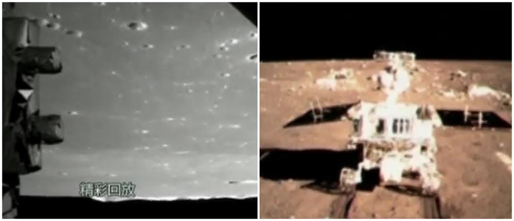 Το βίντεο της κινεζικής «απόβασης» στη Σελήνη
