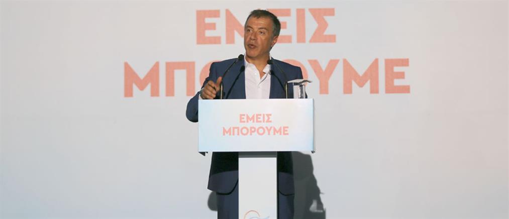 Θεοδωράκης: Θέλουμε στην κυβέρνηση γνώστες του αντικειμένου και υπουργούς με ένσημα