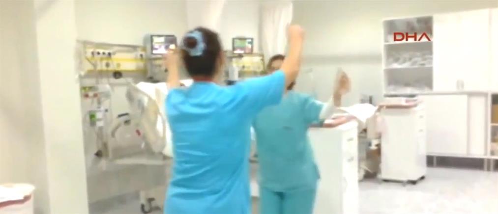Βίντεο-ντροπή: Νοσοκόμες χορεύουν τσιφτετέλι μέσα σε ΜΕΘ
