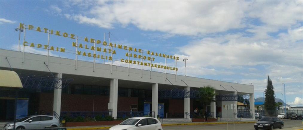 Αεροδρόμιο Καλαμάτας: Ρεκόρ αφίξεων διεθνών πτήσεων