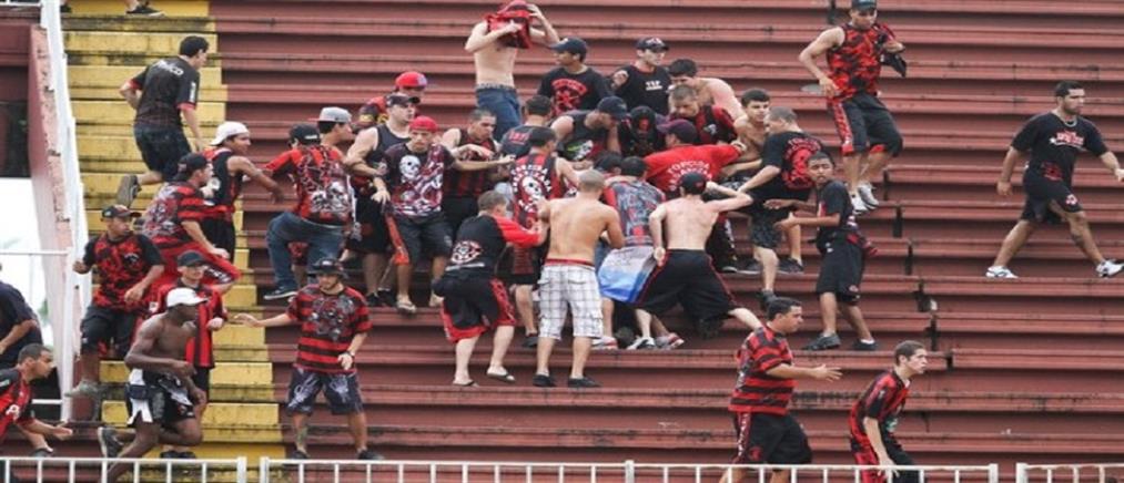 Τρομακτικά επεισόδια σε ποδοσφαιρικό αγώνα στη Βραζιλία