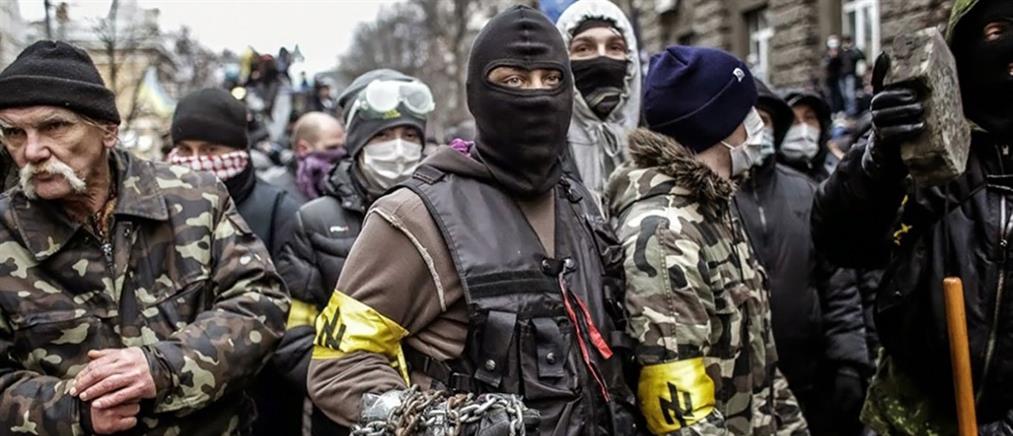 Ουκρανοί ακροδεξιοί | ANT1 NEWS