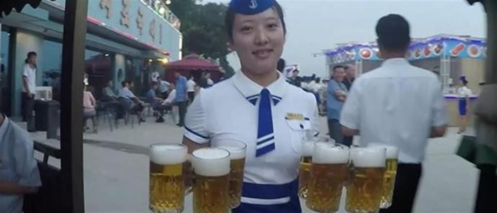 Το “Oktoberfest” της Βορείου Κορέας (Βίντεο)