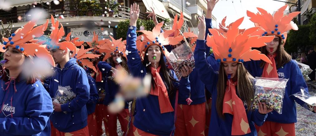 Fanta: Χορηγός της Μεγάλης Καρναβαλικής παρέλασης του Δήμου Μοσχάτου - Ταύρου