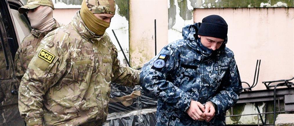 Ουκρανία: Ξεκινά έρευνα για εγκλήματα πολέμου της Ρωσίας