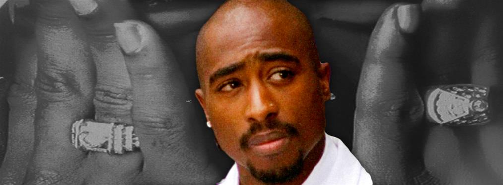 Tupac Shakur: Ο μεγάλος ράπερ με τη σύντομη καριέρα