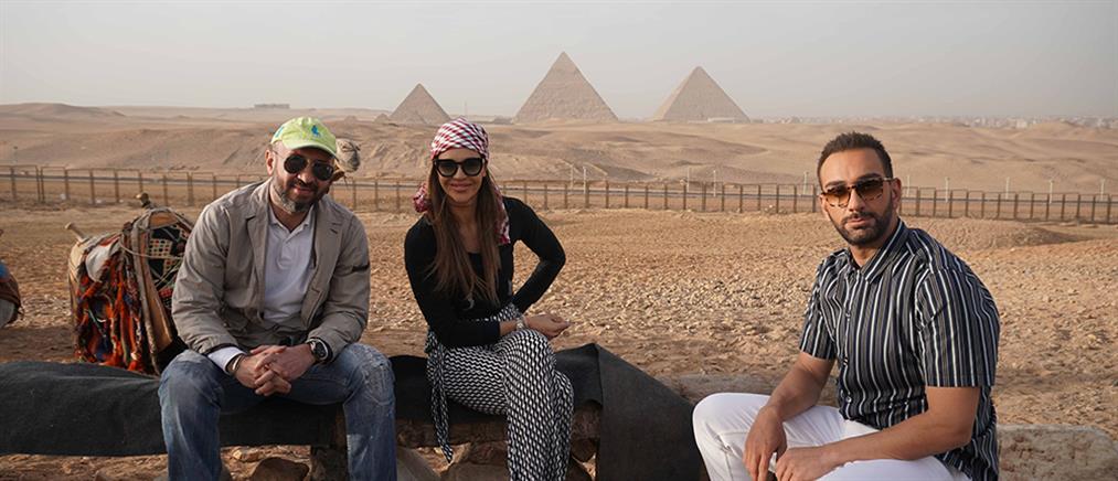 Το Celebrity Travel στο Κάιρο με την Νικολέττα Καρρά και τον Φώτο Πιττάτζη