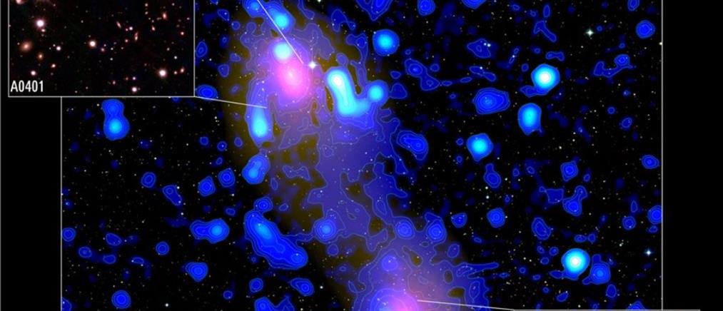 Ανακαλύφθηκε τεράστια “ραδιο-γέφυρα” που ενώνει σμήνη γαλαξιών (εικόνες)