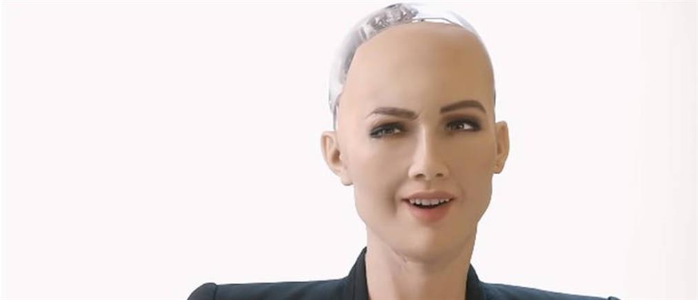 Το πρώτο ρομπότ με υπηκοότητα θέλει να γίνει μάνα (βίντεο)
