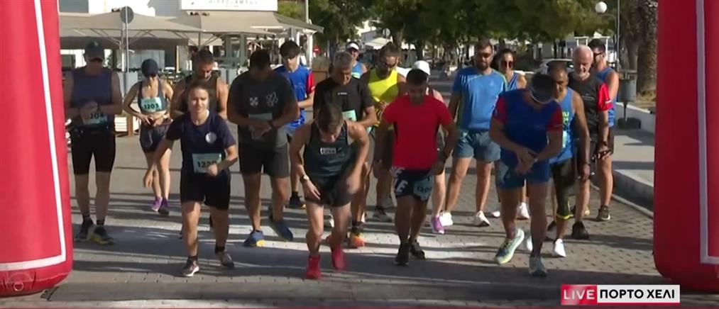 “Porto Heli Night Run”: Συνεχίζεται για έκτη χρονιά η αθλητική εκδήλωση αφιερωμένη στη μνήμη του Μίνωα Κυριακού