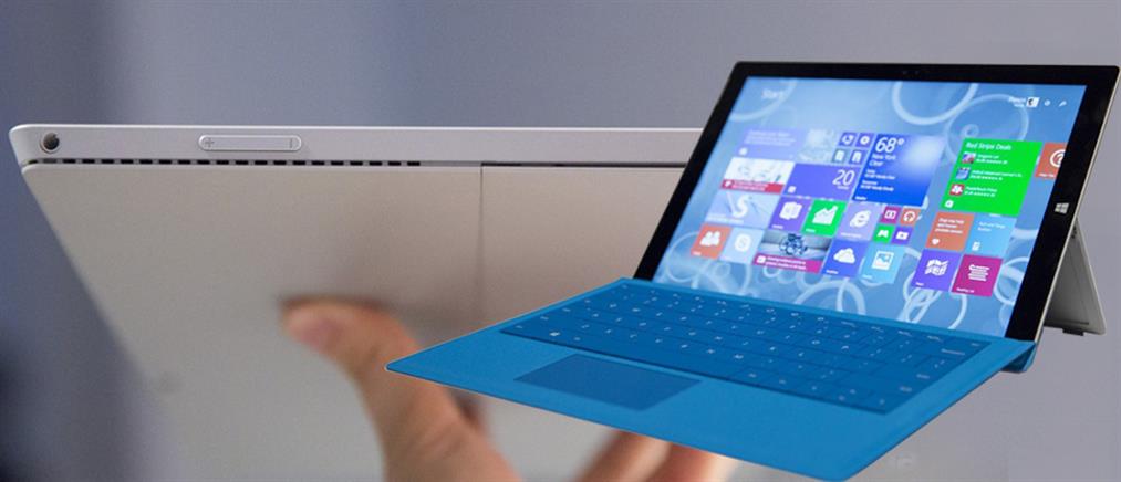 Microsoft: Το Surface Pro 3 «πρωταγωνιστεί» στην… μετά λάπτοπ εποχή