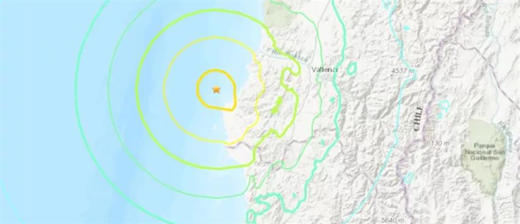 Χιλή: Ισχυρός σεισμός έπληξε τη χώρα (εικόνες)