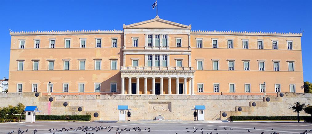 Στην ψηφιακή εποχή η Βουλή των Ελλήνων