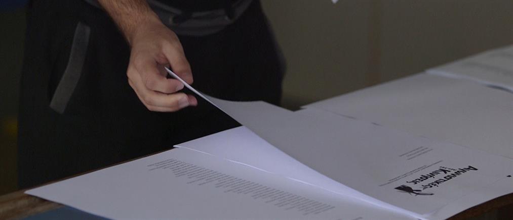 VICE:  Ανοίγει τον “φάκελο” με τις φοιτητικές εκλογές