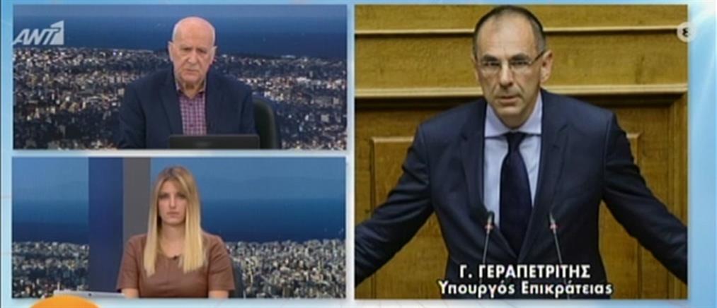 Γεραπετρίτης στον ΑΝΤ1: θα διεθνοποιήσουμε το θέμα των τουρκικών προκλήσεων (βίντεο)