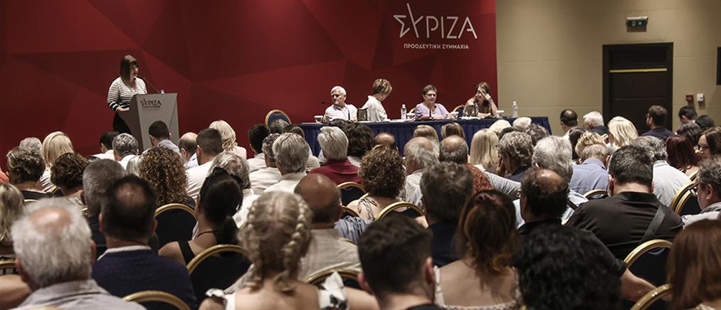 ΣΥΡΙΖΑ: 4 υποψήφιοι και 2... μπαλαντέρ για την ηγεσία
