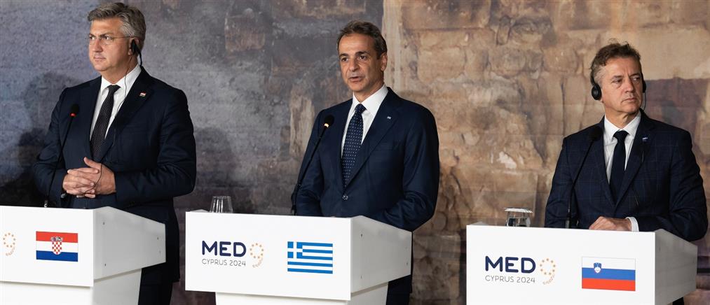 MED9 - Μητσοτάκης: Εκκληση για άμεση εκεχειρία σε Λίβανο και Γάζα