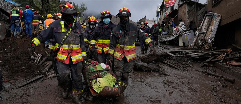 Εκουαδόρ: πλημμύρες με δεκάδες νεκρούς (εικόνες)
