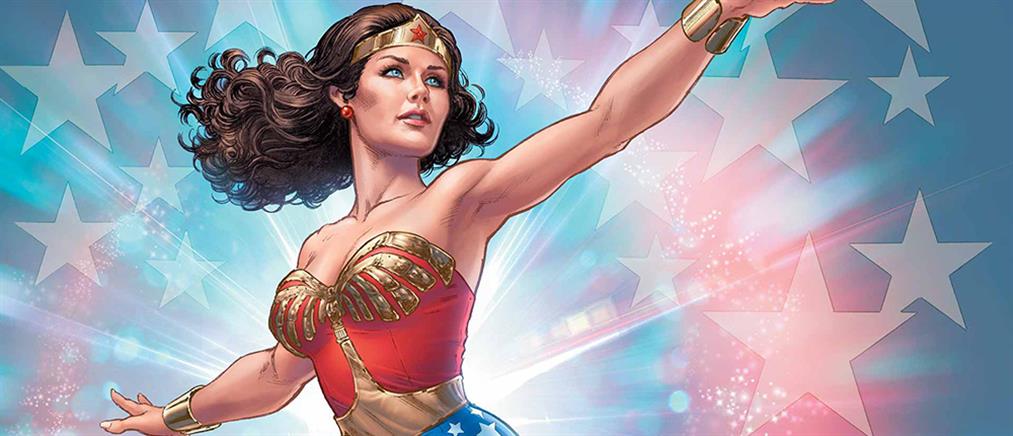 Η Wonder Woman ανακηρύχθηκε πρέσβειρα Καλής Θελήσεως από τον ΟΗΕ