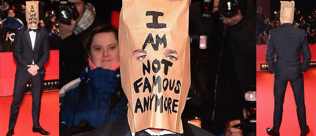 Ο ηθοποιός Σία Λαμπέφ εμφανίστηκε με χαρτοσακούλα στο κεφάλι