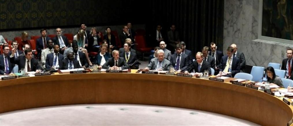 Ρωσικό βέτο στο Συμβούλιο Ασφαλείας του ΟΗΕ για τη Συρία