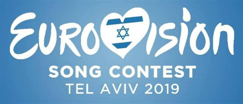 Eurovision 2019: Πρόσωπο – έκπληξη ένα βήμα πριν πει το μεγάλο “ναι”